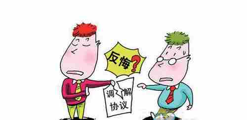 无锡防水公司.png